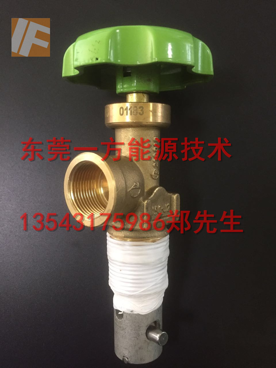 角閥圖片/角閥樣板圖 (3)