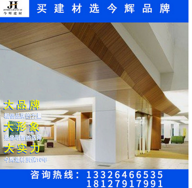 包柱鋁單板圖片/包柱鋁單板樣板圖 (2)