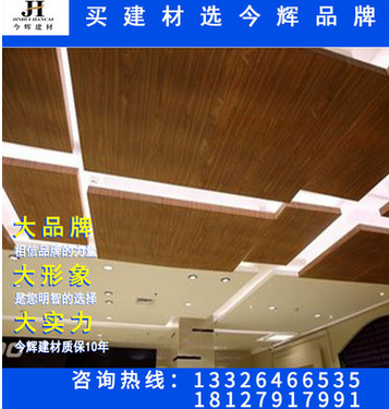 包柱鋁單板圖片/包柱鋁單板樣板圖 (1)