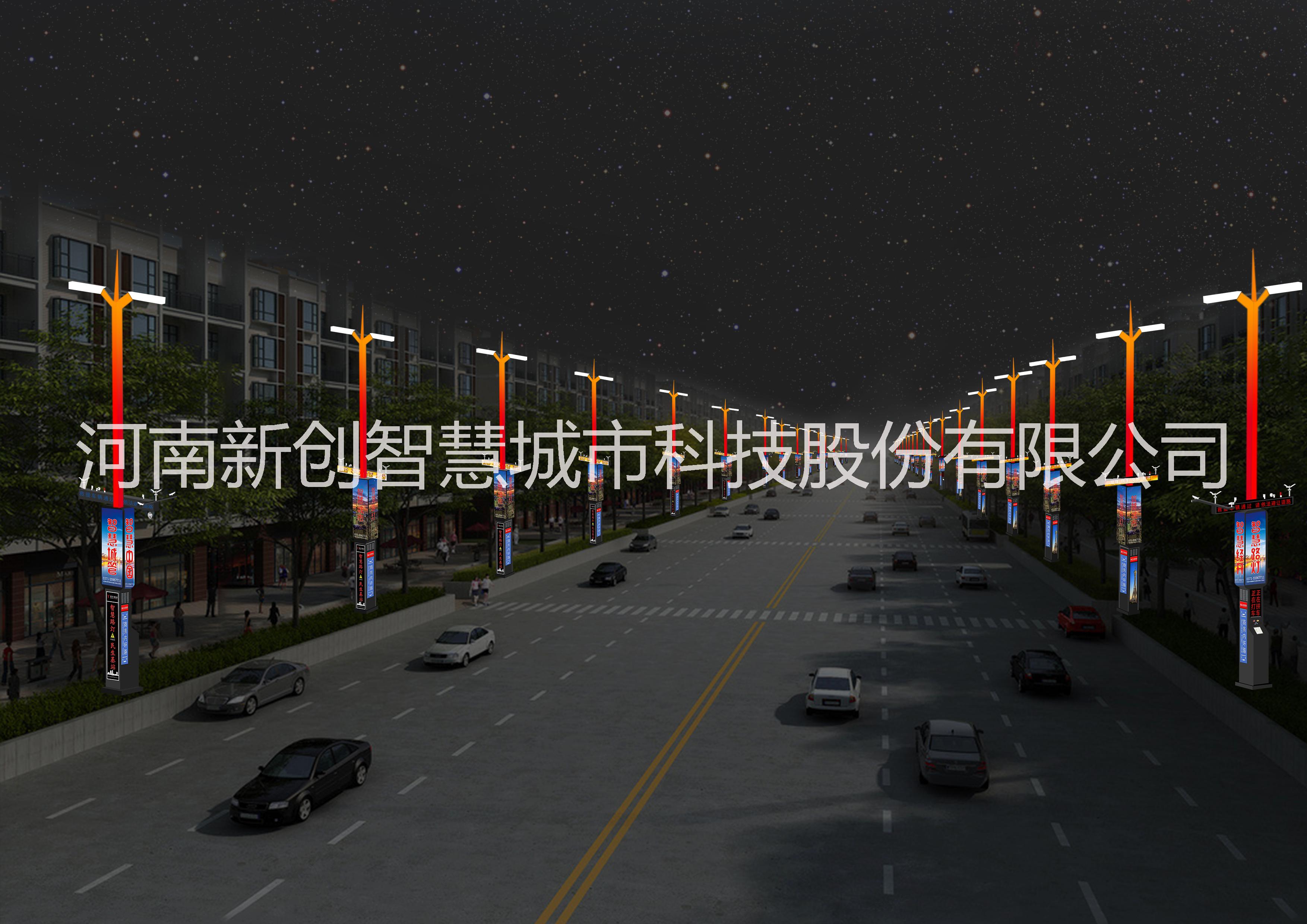 新創(chuàng)智慧路燈6圖片
