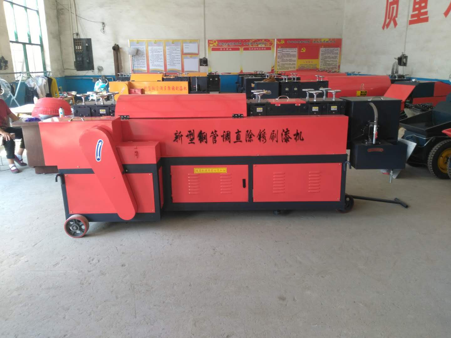 腳手架鋼管調(diào)直機(jī)圖片/腳手架鋼管調(diào)直機(jī)樣板圖 (3)