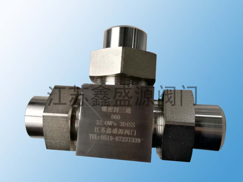 SS-6DBS12MM針閥圖片/SS-6DBS12MM針閥樣板圖 (2)