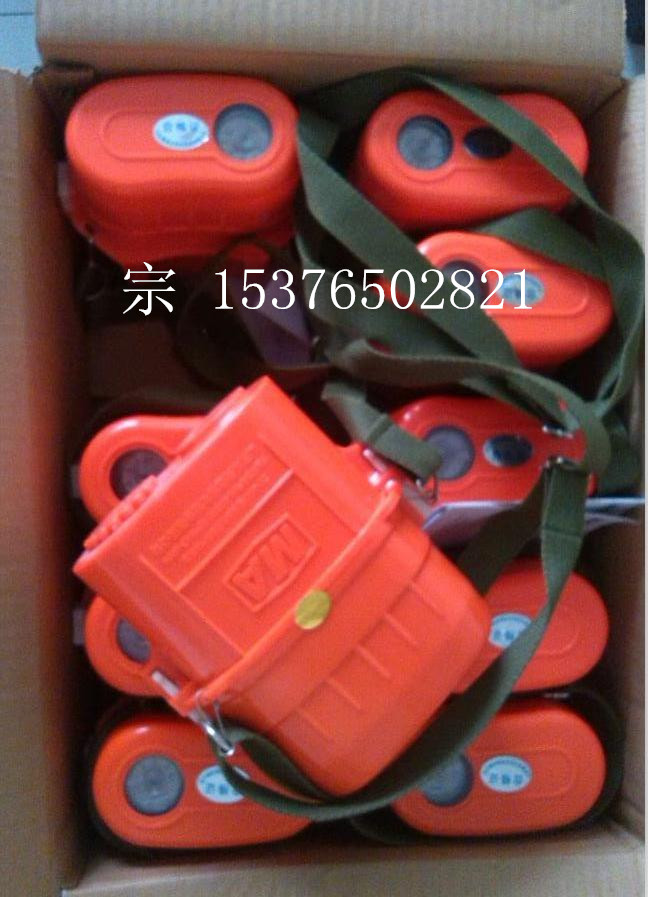 山東神華自救器圖片/山東神華自救器樣板圖 (4)