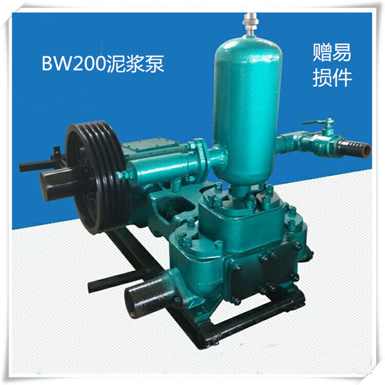BW200型泥漿泵圖片