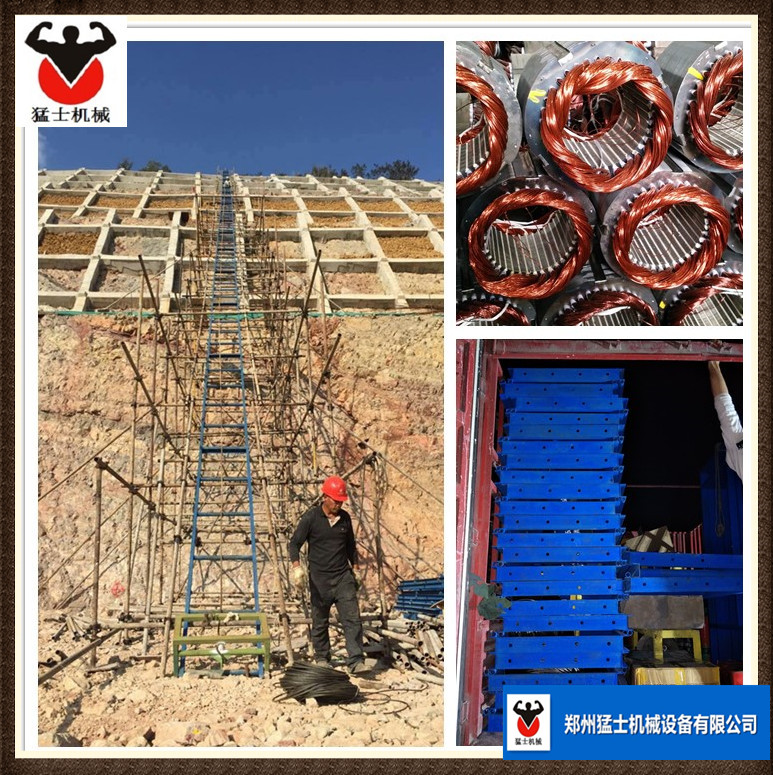 高速護坡爬山虎上料機圖片/高速護坡爬山虎上料機樣板圖 (1)