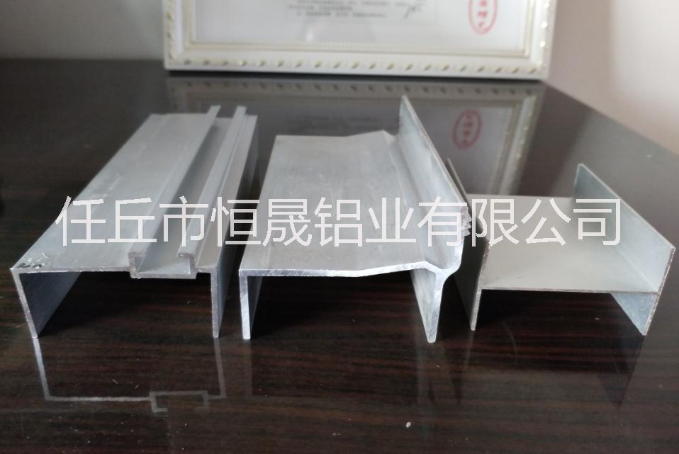變壓器鋁合金圖片/變壓器鋁合金樣板圖 (1)