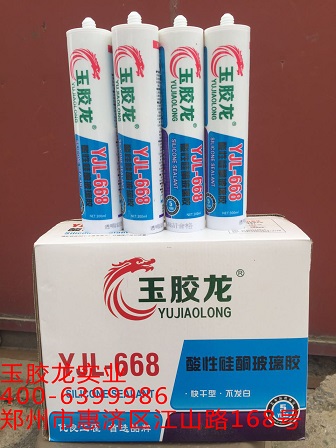 广东浙江玻璃胶厂家品牌图片