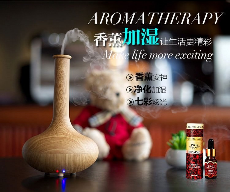 寶瓶造型家用靜音木紋香薰機(jī)圖片
