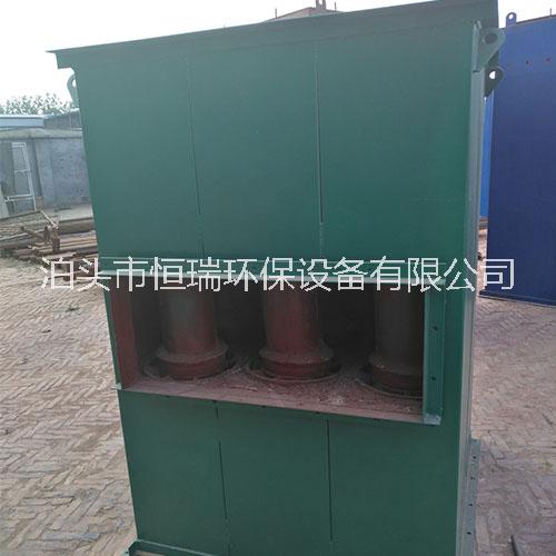 旋風(fēng)除塵器圖片/旋風(fēng)除塵器樣板圖 (2)
