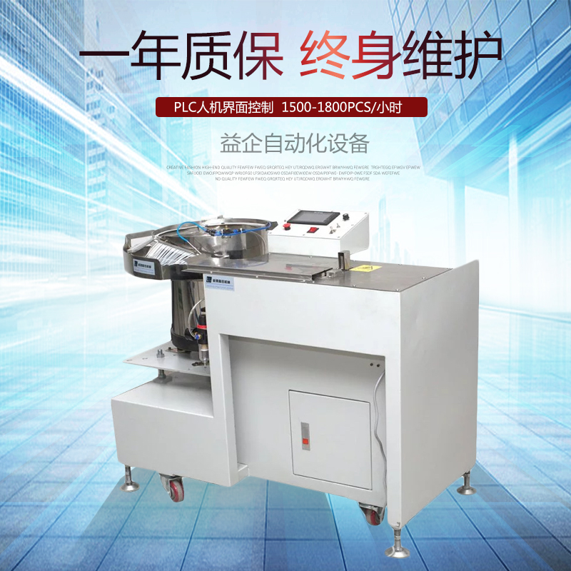 扎帶機(jī)全自動尼龍扎帶機(jī) 自動感應(yīng)扎線 一秒完成所有工作 多做連貫性好