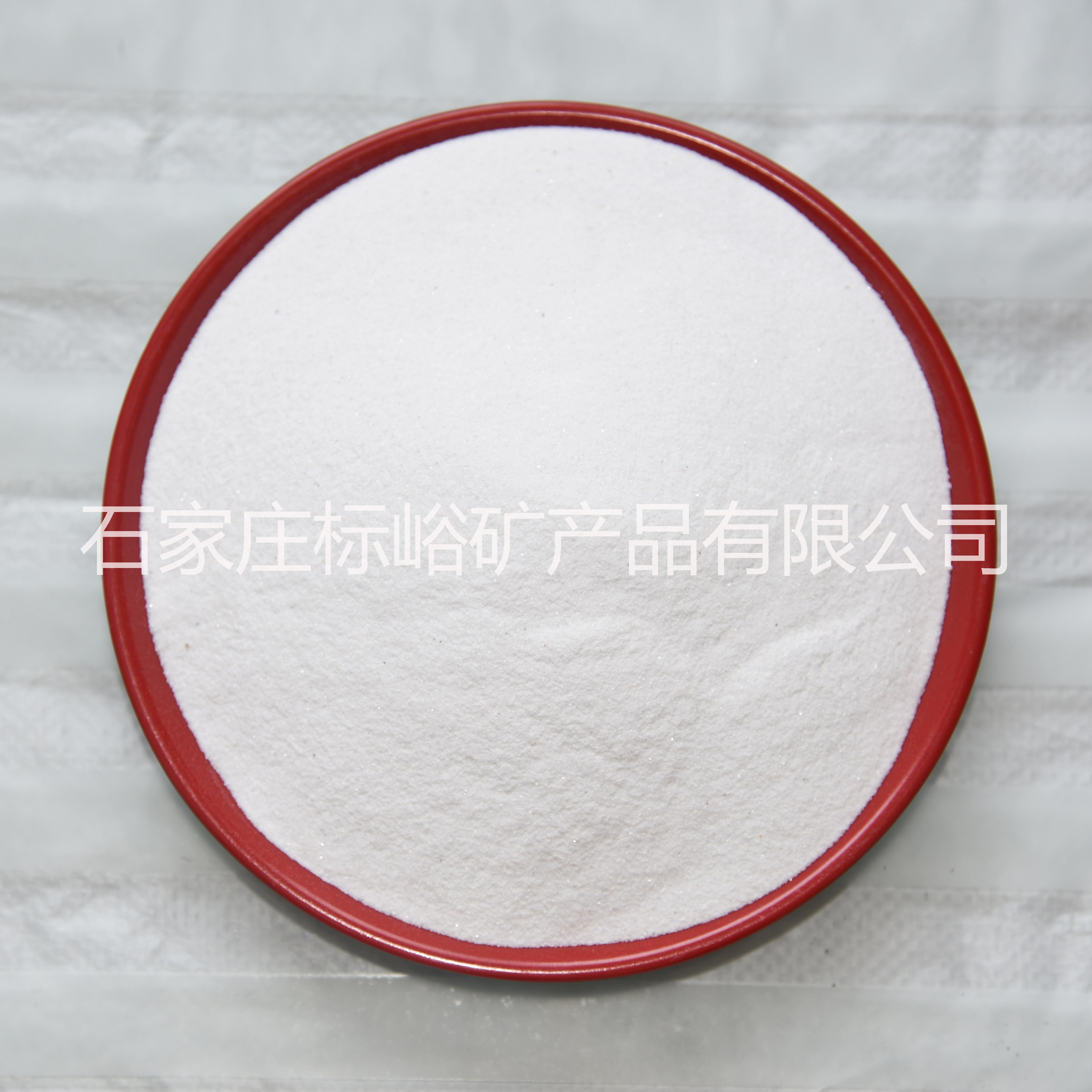 陶瓷級(jí)鈉長(zhǎng)石 鉀長(zhǎng)石圖片/陶瓷級(jí)鈉長(zhǎng)石 鉀長(zhǎng)石樣板圖 (2)