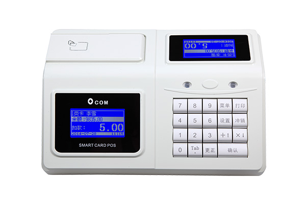 云卡通消費機(jī) 學(xué)校食堂掛式消費機(jī)臺式收款機(jī) 無線消費機(jī)