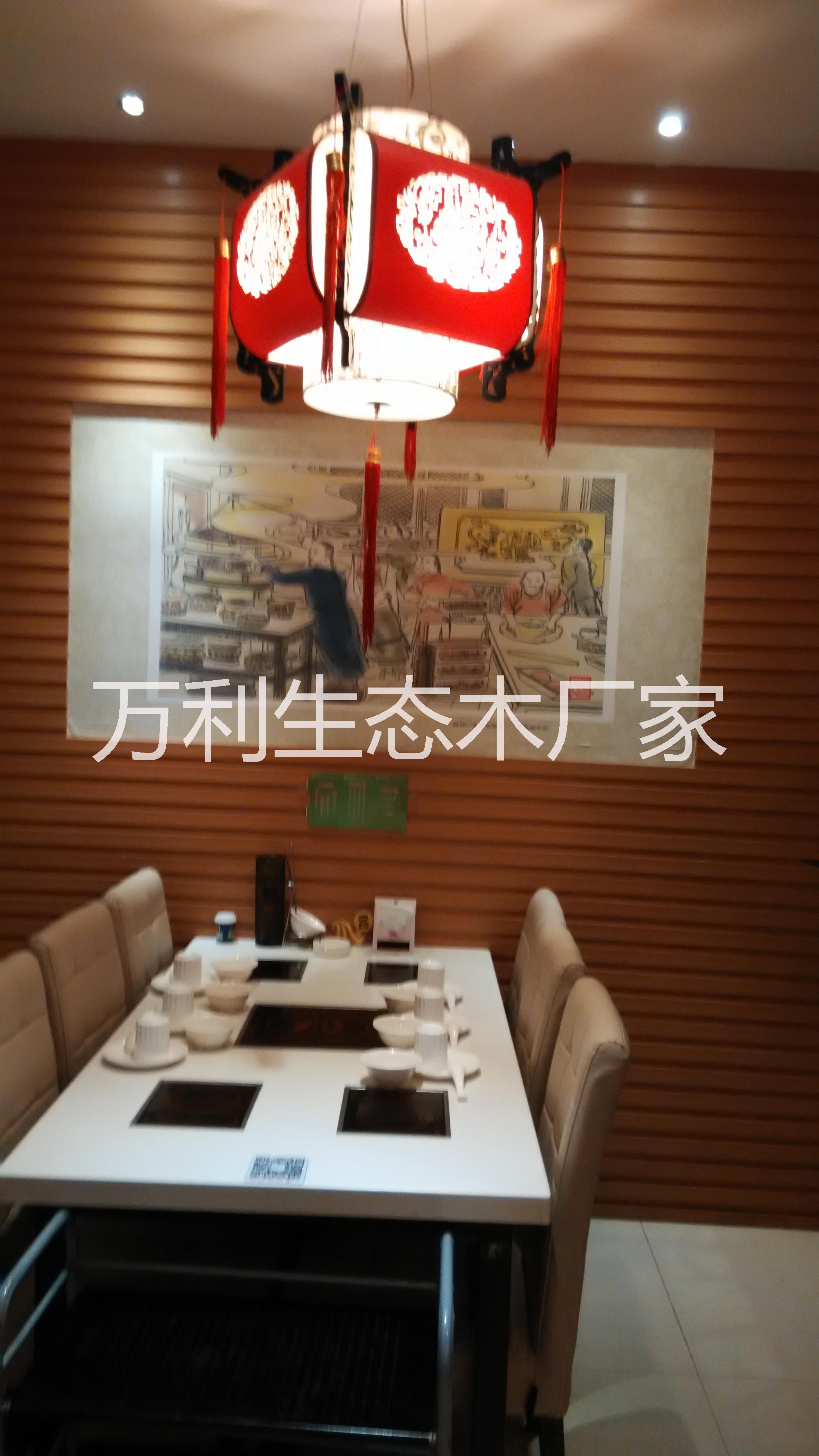 天花生態(tài)木圖片/天花生態(tài)木樣板圖 (2)
