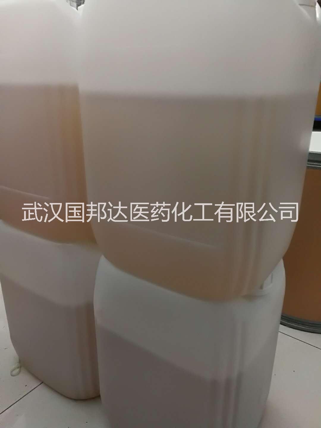 琥珀酸酯圖片/琥珀酸酯樣板圖 (3)