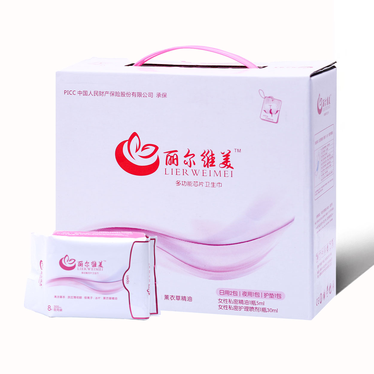 麗爾維美衛(wèi)生巾圖片