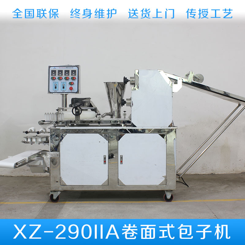 XZ290IIA卷面式包子機圖片/XZ290IIA卷面式包子機樣板圖 (2)