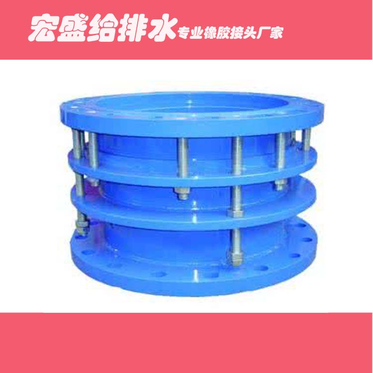 鋼制伸縮器圖片/鋼制伸縮器樣板圖 (1)