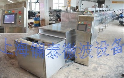 微波連續(xù)式烘干機(jī)圖片