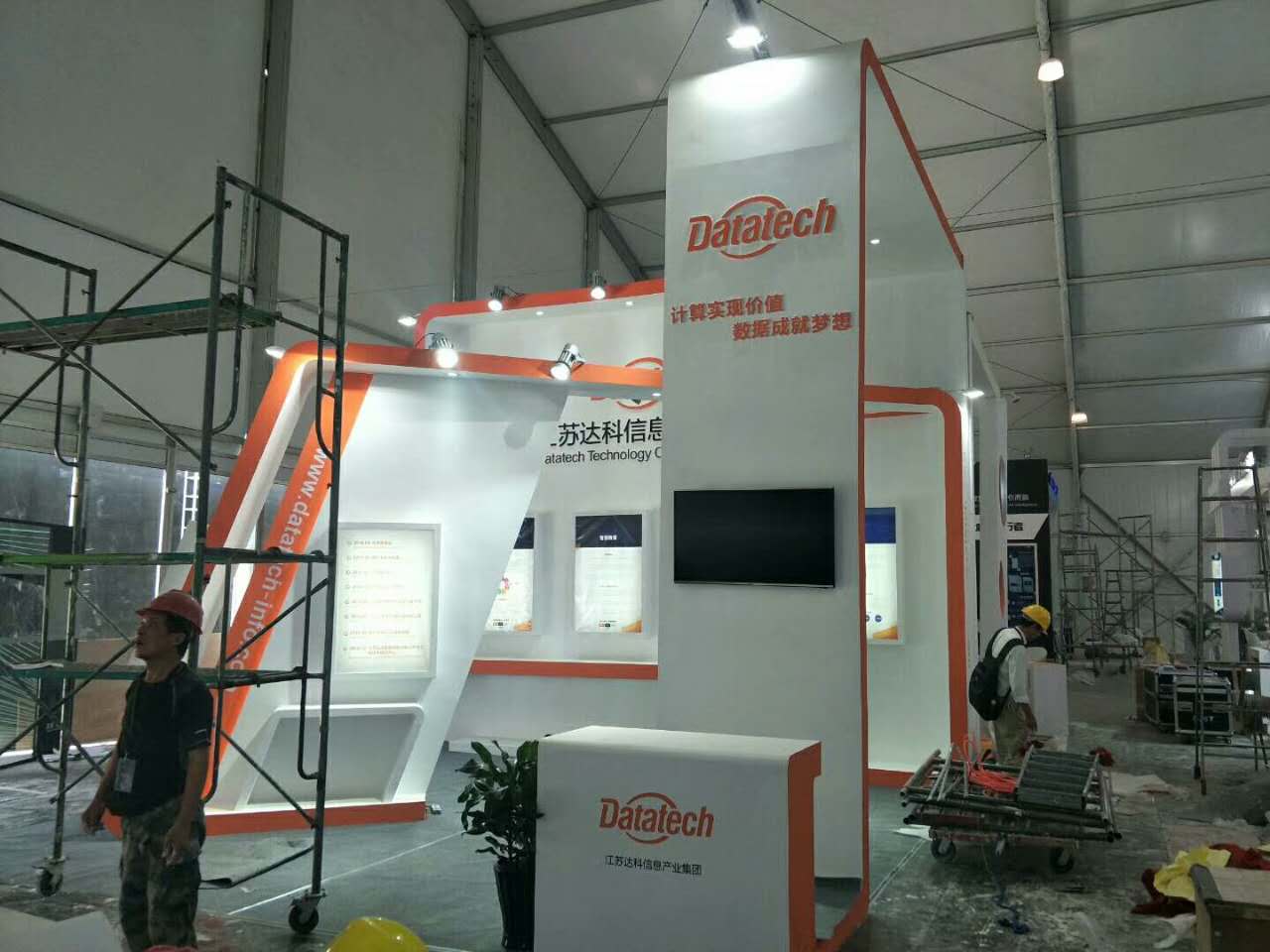 杭州展覽制作工廠圖片/杭州展覽制作工廠樣板圖 (3)