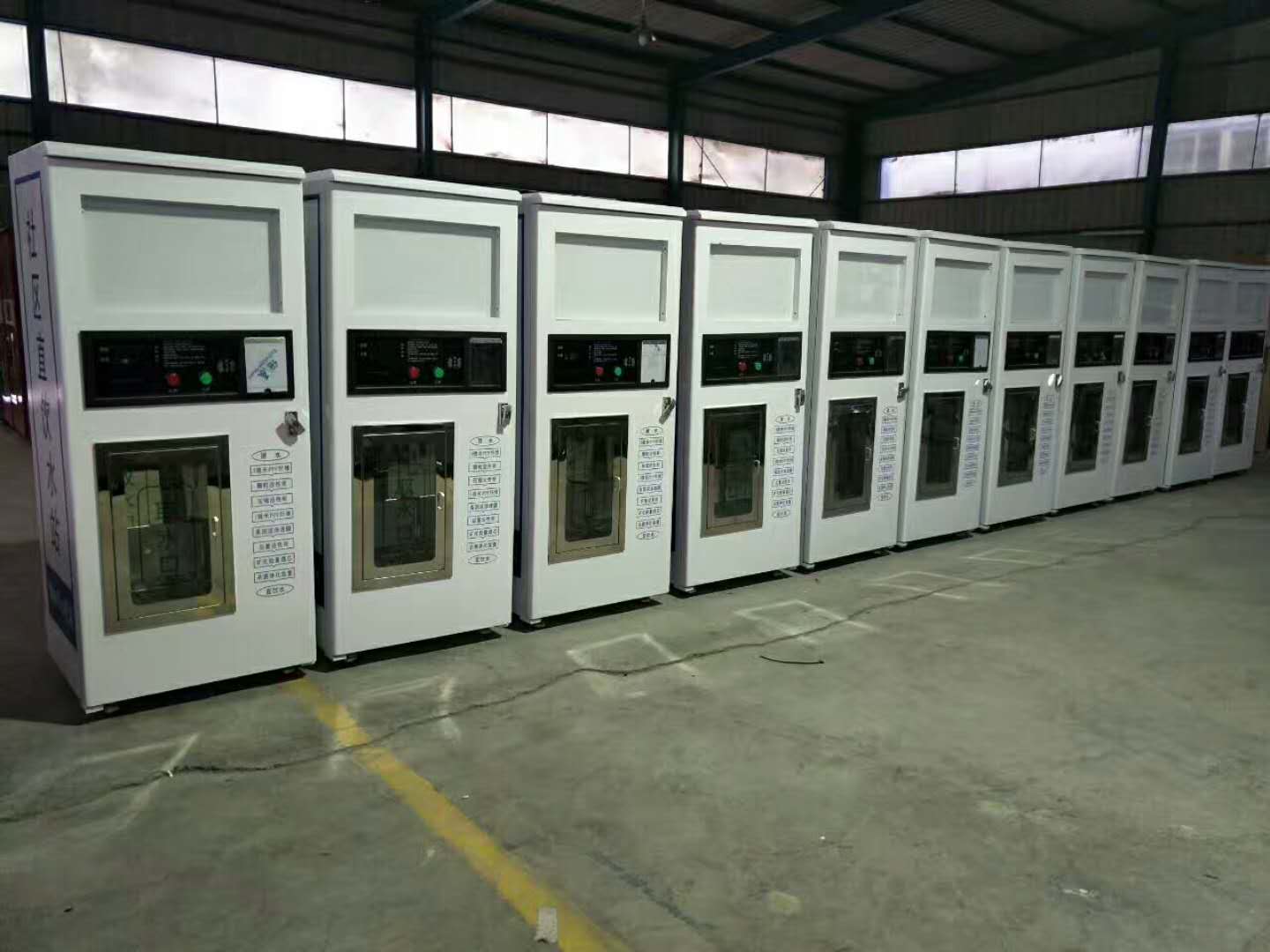 自助售水機圖片/自助售水機樣板圖 (1)