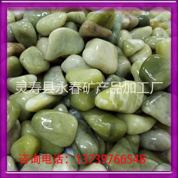 拋光玉石顆粒 浴池用玉石粒 拋光打磨玉石 汗蒸房用玉石 浴池玉石粒