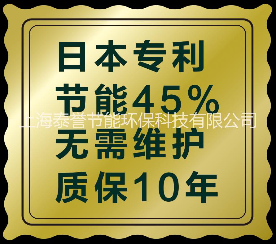 曝氣器圖片/曝氣器樣板圖 (4)