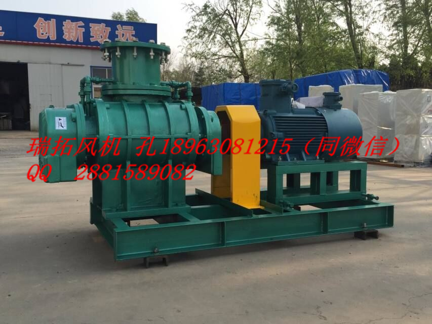 瑞拓SR污水處理曝氣羅茨鼓風(fēng)機(jī)圖片/瑞拓SR污水處理曝氣羅茨鼓風(fēng)機(jī)樣板圖 (1)