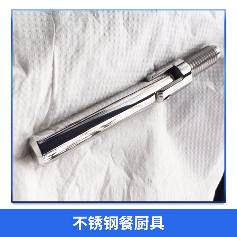 不銹鋼廚具拋光圖片/不銹鋼廚具拋光樣板圖 (2)