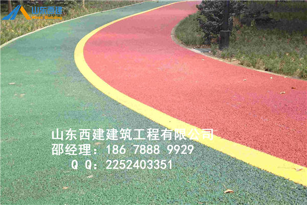 淄博透水地坪材料/博山區(qū)交地透水路面