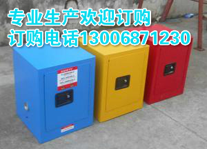 科學(xué)城圖片/科學(xué)城樣板圖 (3)