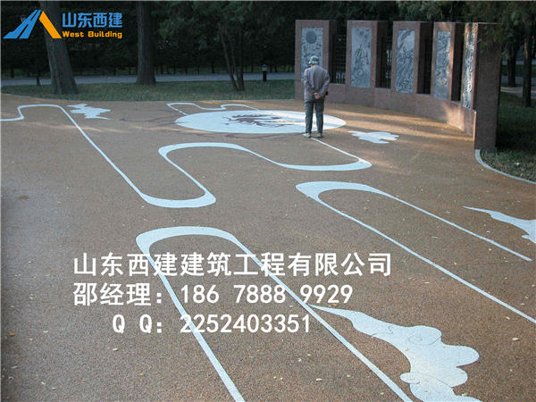 透水混凝土圖片/透水混凝土樣板圖 (3)