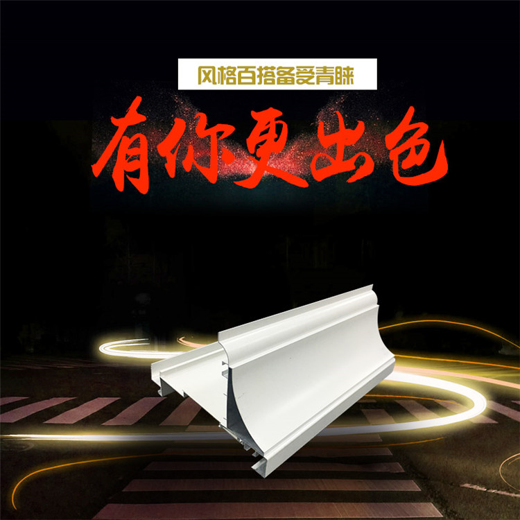 集成吊頂 客廳別墅高檔收邊條黃花圖片/集成吊頂 客廳別墅高檔收邊條黃花樣板圖 (2)