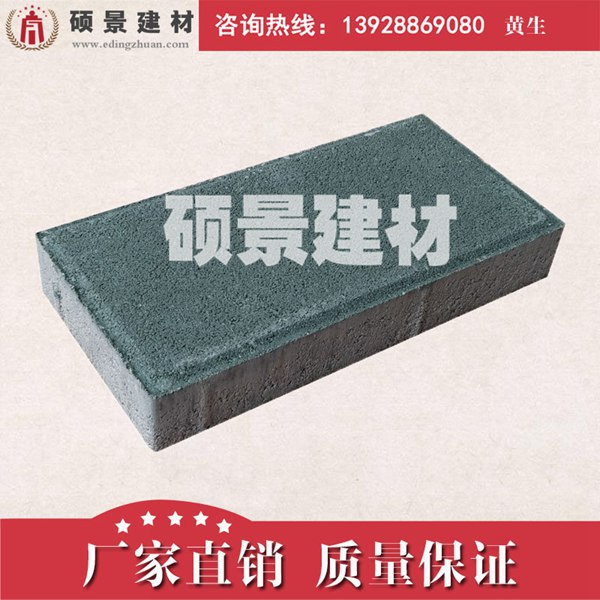 荷蘭磚圖片/荷蘭磚樣板圖 (3)