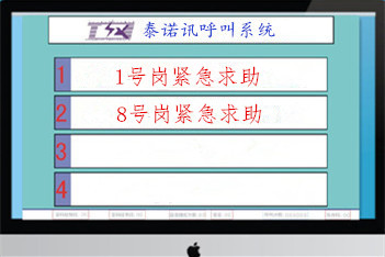 高速公路收費(fèi)站圖片/高速公路收費(fèi)站樣板圖 (2)