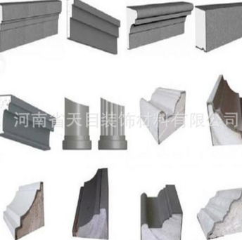 直銷eps裝飾線條圖片/直銷eps裝飾線條樣板圖 (1)