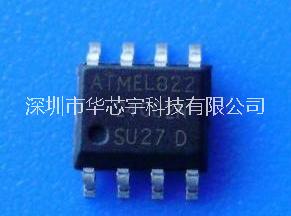 批量供應(yīng)存儲器AT24C02 AT24C02BN 24C02 SOP8 貼片存儲器集成IC 全新現(xiàn)貨 可代燒錄程序