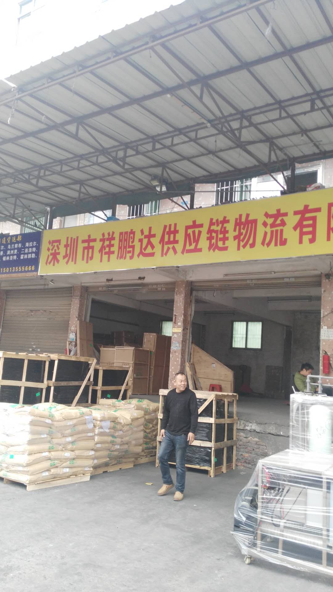 深圳發(fā)往全國物流圖片/深圳發(fā)往全國物流樣板圖 (2)