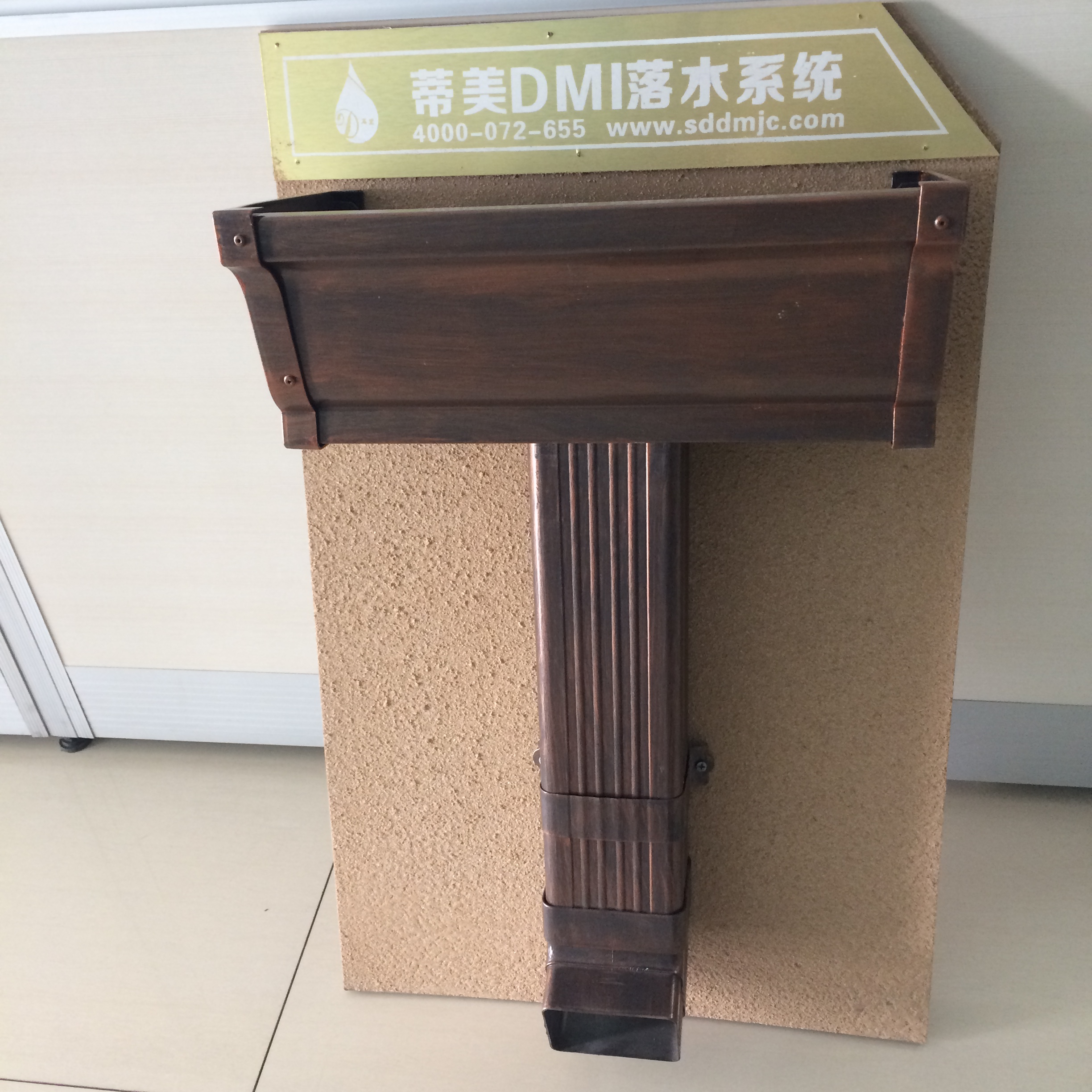 成品天溝圖片/成品天溝樣板圖 (2)