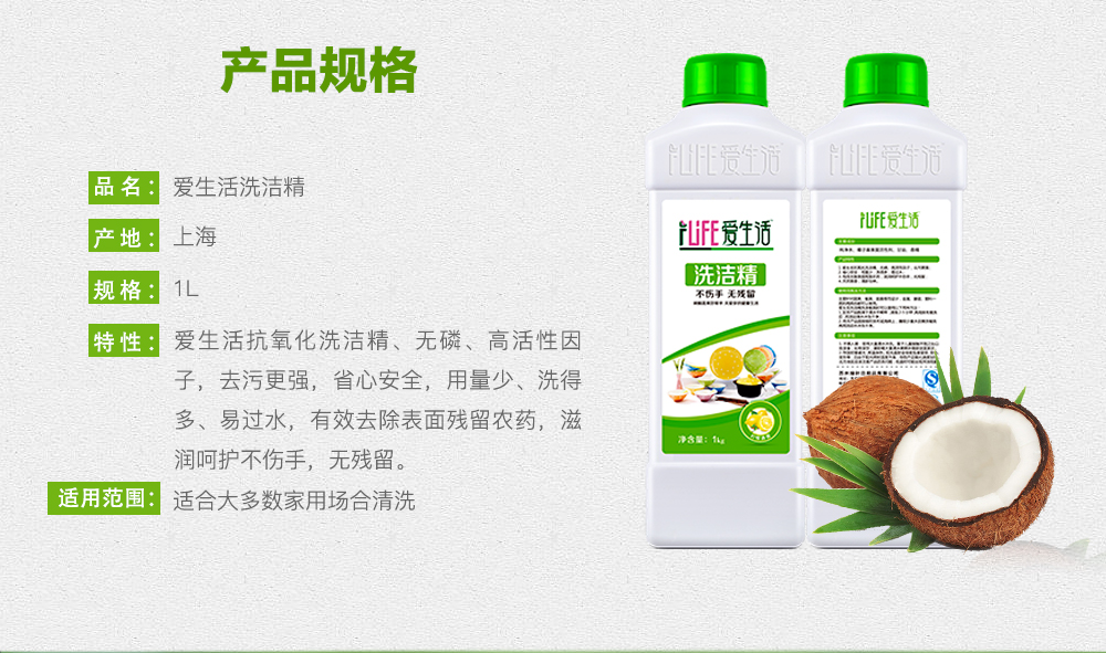 蘇州綠葉圖片/蘇州綠葉樣板圖 (2)