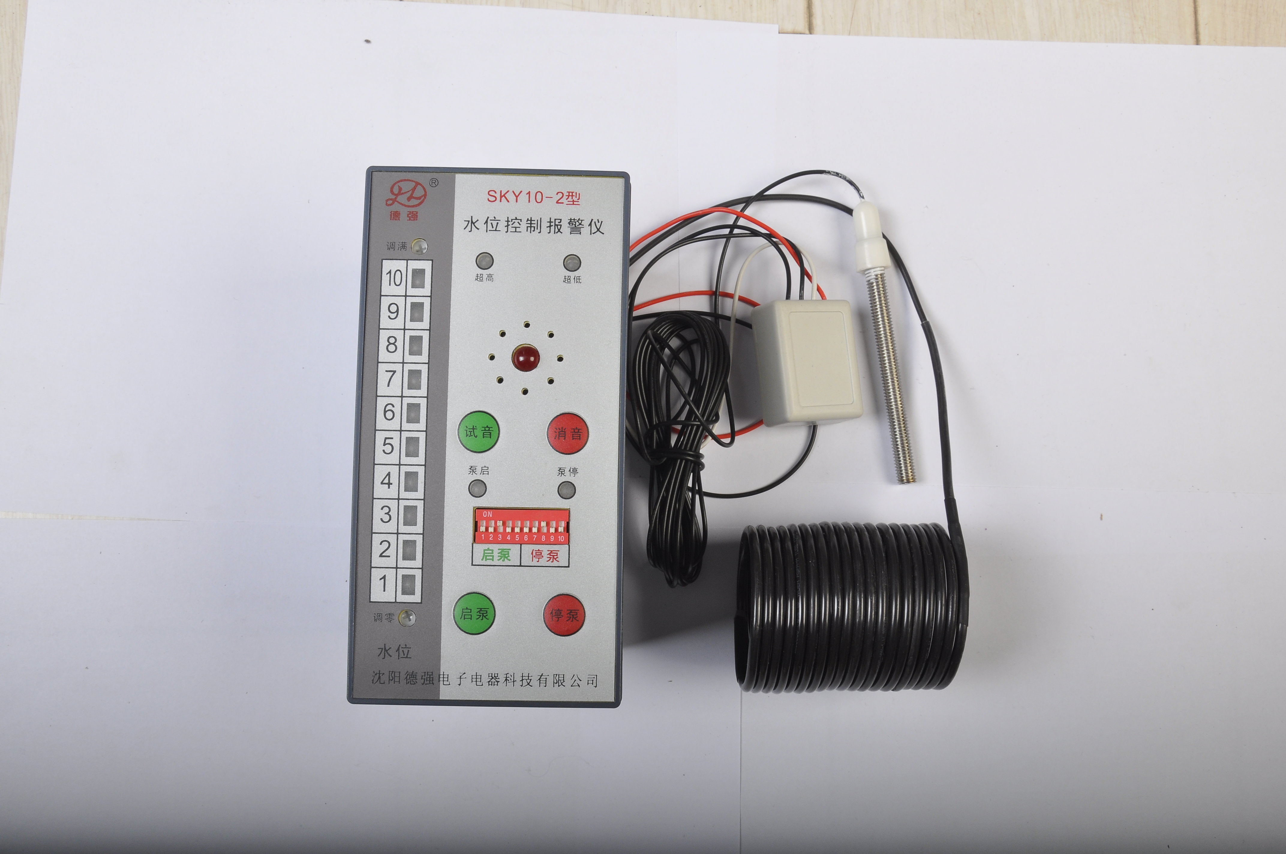 控制報(bào)警器圖片/控制報(bào)警器樣板圖 (1)