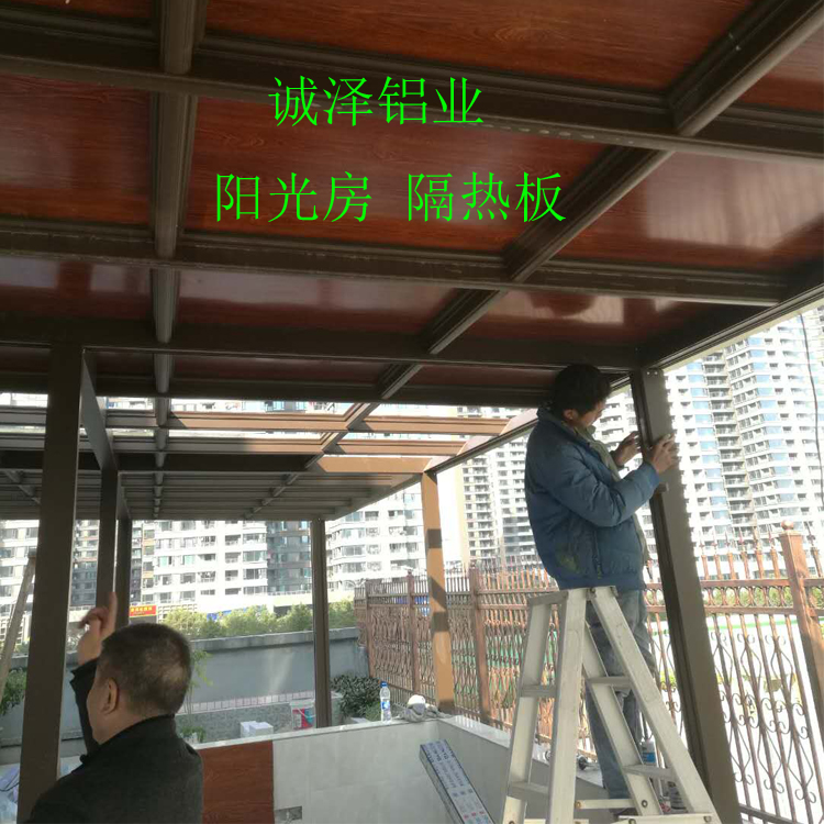 隔熱板圖片/隔熱板樣板圖 (2)