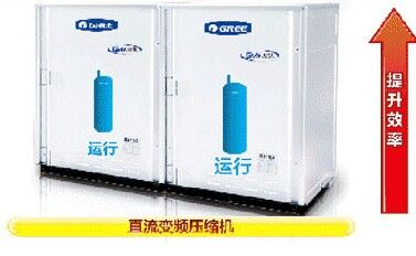 長沙空氣能熱水器圖片/長沙空氣能熱水器樣板圖 (3)