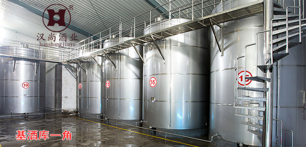 中低價(jià)白酒圖片/中低價(jià)白酒樣板圖 (4)