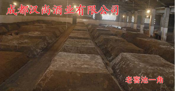白酒貼牌圖片/白酒貼牌樣板圖 (3)