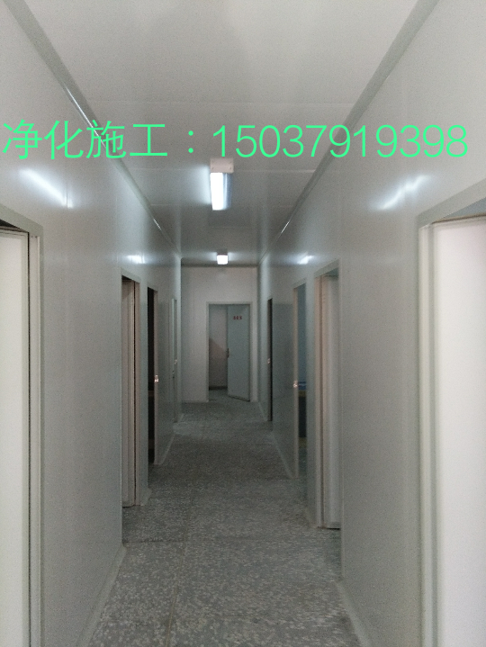 鄭州手術(shù)室無(wú)塵車(chē)間制藥廠施工圖片/鄭州手術(shù)室無(wú)塵車(chē)間制藥廠施工樣板圖 (1)