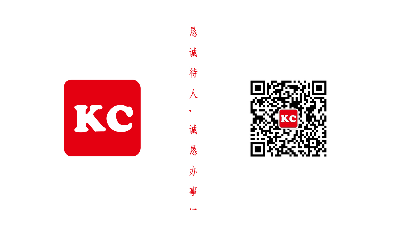 創(chuàng)業(yè)無憂套餐圖片/創(chuàng)業(yè)無憂套餐樣板圖 (4)