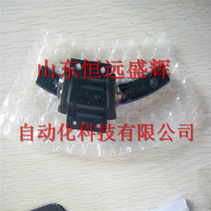 THK弧形導軌圓?。篐CR15A圖片/THK弧形導軌圓?。篐CR15A樣板圖 (1)