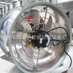 通風(fēng)機(jī)圖片/通風(fēng)機(jī)樣板圖 (1)