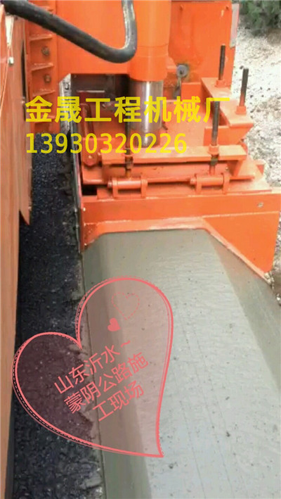 滑模機圖片/滑模機樣板圖 (2)