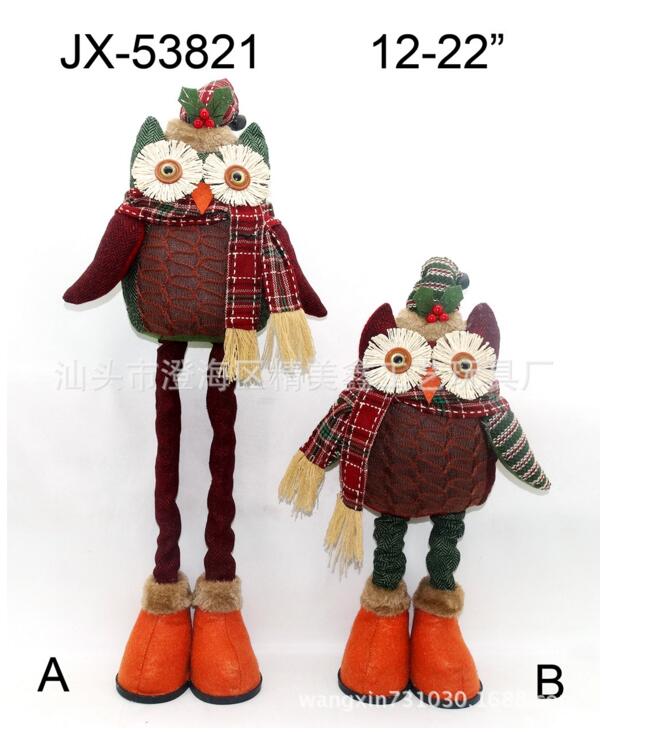 圣誕裝飾品圖片/圣誕裝飾品樣板圖 (1)